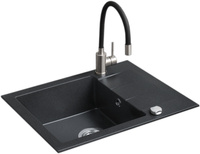 ICEBERG ZESTAW FLEX ZLEWOZMYWAK ZFS1411A 1,0 MOC 580x440mm ONYX + BATERIA FLEX ZZF1411ABFIX