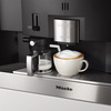 Cappuccinatore CVC - MIELE 7029740