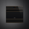 Blast chiller SBC4604WNR - Smeg