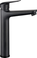 Bateria umywalkowa wysoka BMO_N20K - Deante