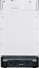 Zmywarka do zabudowy BERG BRGZV45A2 ZINTEGROWANA 45 CM