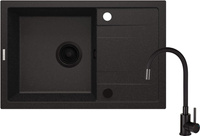 Zlewozmywak granitowy z baterią 1-komorowy z ociekaczem ZRCPG113 - Deante