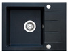 ICEBERG ZESTAW FLEX ZLEWOZMYWAK ZFS1411A 1,0 MOC 580x440mm ONYX + BATERIA FLEX ZZF1411ABFIX