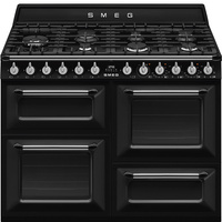Kuchnia wolnost, 110cm, Victoria, czarny TR4110BL1 - Smeg