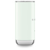 Elektryczny spieniacz do mleka SMEG retro design MFF02PGEU - SMEG