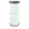 Elektryczny spieniacz do mleka SMEG retro design MFF02PGEU - SMEG
