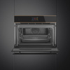 Piekarnik Galileo Steam100 Pro SMEG Dolce Stil Novo DSN SO4604S4PNR