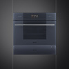 Szuflada do podgrzewania, Linea, NG CPRT115G - Smeg