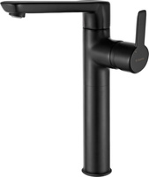 Bateria umywalkowa wysoka BQA_N20K - Deante