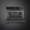 Piekarnik Galileo Steam100 Pro SMEG Dolce Stil Novo DSN SO4604S4PNR