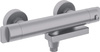 Bateria wannowa termostatyczna BCH_F1BT - Deante