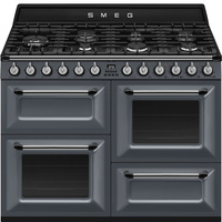 Kuchnia wolnostojąca 110cm Victoria SMEG TR4110GR