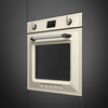 Piekarnik, 60 cm, Victoria, kremowy SOP6902S2PP - Smeg