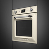 Piekarnik, 60 cm, Victoria, kremowy SOP6900TP - Smeg