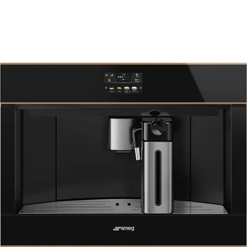Kompaktowy ekspres do kawy do zabudowy SMEG Dolce Stil Novo - CMS4604NR